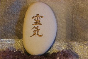 Reiki Kanji