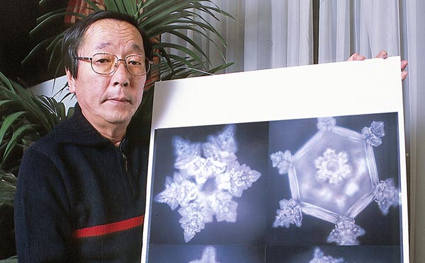 Masaru Emoto with Water crystals Photograph: Water Manifestation Technique: A Comprehensive Guide