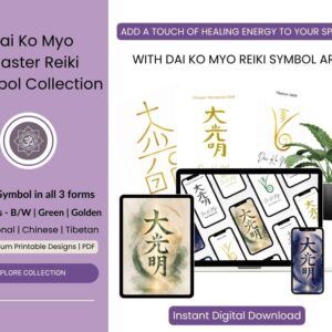 Mockup-2-Set-of-11-Dai-Ko-Myo-Master-Reiki-Symbol